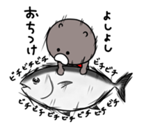 MAGUROU sticker #9774704