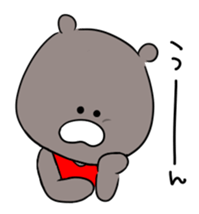 MAGUROU sticker #9774705