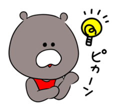 MAGUROU sticker #9774706