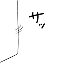 MAGUROU sticker #9774709