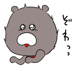 MAGUROU sticker #9774716