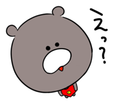 MAGUROU sticker #9774720