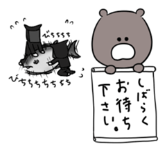 MAGUROU sticker #9774721