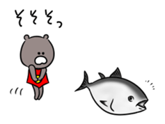 MAGUROU sticker #9774726