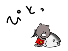 MAGUROU sticker #9774727