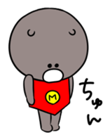 MAGUROU sticker #9774729