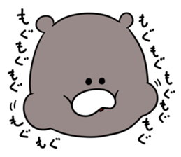 MAGUROU sticker #9774730