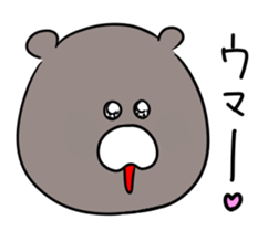 MAGUROU sticker #9774731