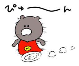 MAGUROU sticker #9774732