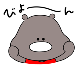 MAGUROU sticker #9774733