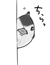 MAGUROU sticker #9774735