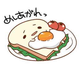 Depressed bread. sticker #9774857