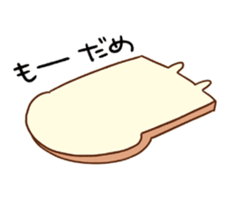 Depressed bread. sticker #9774863