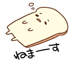 Depressed bread. sticker #9774864