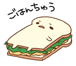 Depressed bread. sticker #9774867