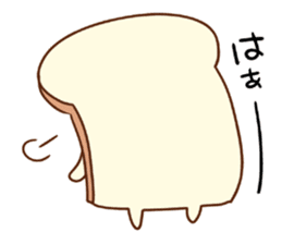 Depressed bread. sticker #9774868