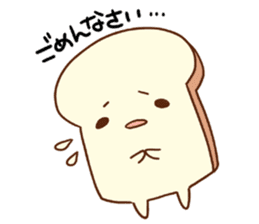 Depressed bread. sticker #9774888