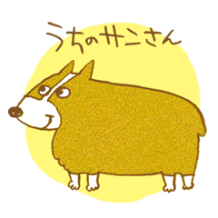 Welsh corgi is Sandy