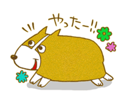 Welsh corgi is Sandy sticker #9774940