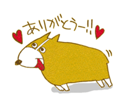 Welsh corgi is Sandy sticker #9774941