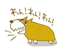 Welsh corgi is Sandy sticker #9774943