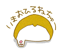 Welsh corgi is Sandy sticker #9774944