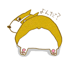 Welsh corgi is Sandy sticker #9774945