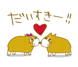 Welsh corgi is Sandy sticker #9774952