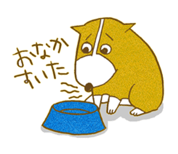 Welsh corgi is Sandy sticker #9774953