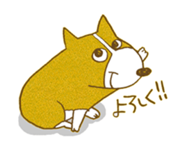 Welsh corgi is Sandy sticker #9774954
