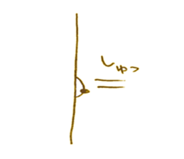 Welsh corgi is Sandy sticker #9774959