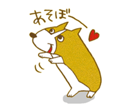 Welsh corgi is Sandy sticker #9774960