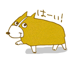 Welsh corgi is Sandy sticker #9774961