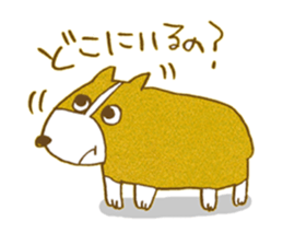 Welsh corgi is Sandy sticker #9774965