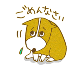 Welsh corgi is Sandy sticker #9774967