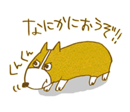 Welsh corgi is Sandy sticker #9774968