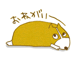 Welsh corgi is Sandy sticker #9774971
