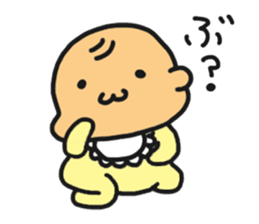 HELLO POCOchan! the infant sticker #9775040