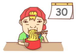 BAKA BOY sticker #9775254