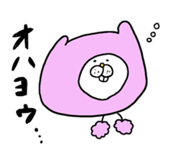 yodareneko32 sticker #9775336