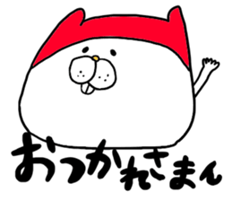 yodareneko32 sticker #9775338