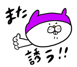 yodareneko32 sticker #9775341