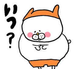 yodareneko32 sticker #9775345