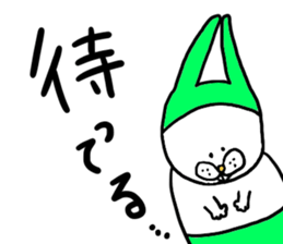 yodareneko32 sticker #9775347