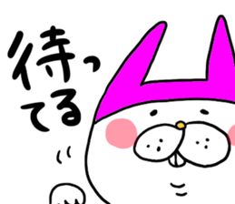 yodareneko32 sticker #9775348