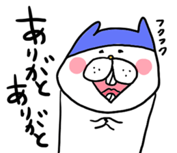 yodareneko32 sticker #9775349