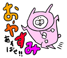 yodareneko32 sticker #9775351