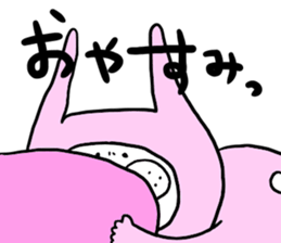 yodareneko32 sticker #9775352