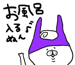 yodareneko32 sticker #9775353