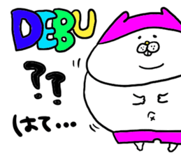 yodareneko32 sticker #9775354